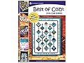 Cozy Quilt Designs